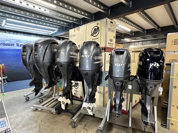 Grote foto yamaha 20 pk buitenboordmotor artikel nummer 2344 f20 gel watersport en boten buiten en binnenboordmotoren