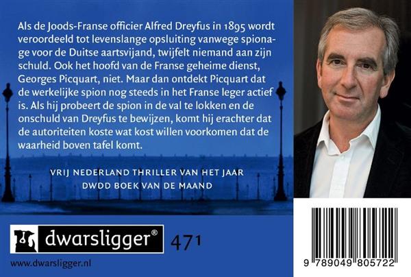 Grote foto de officier dwarsligger 471 boeken thrillers