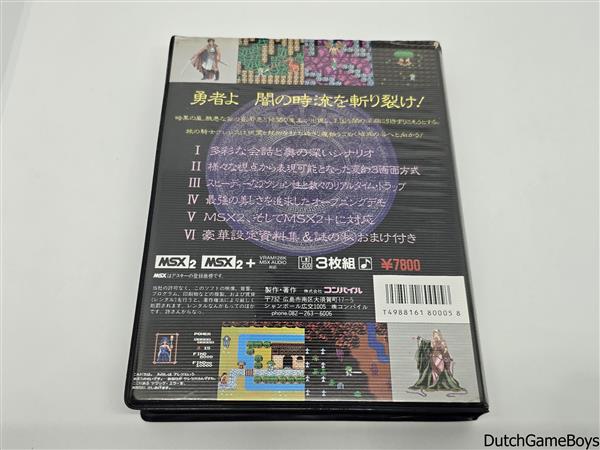 Grote foto msx golvellius 3.5 disks spelcomputers games overige games