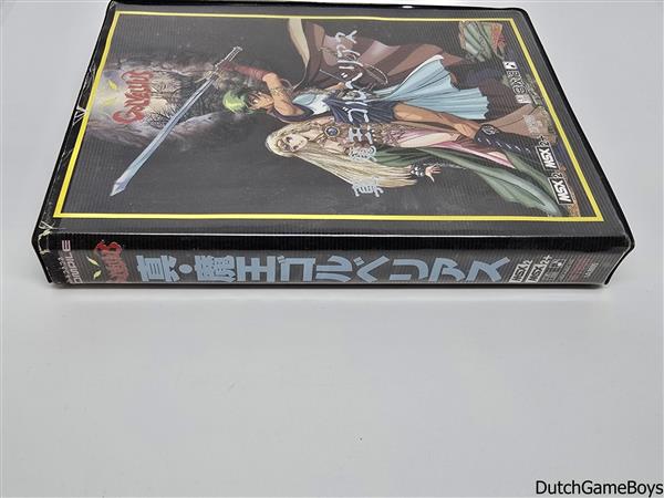 Grote foto msx golvellius 3.5 disks spelcomputers games overige games