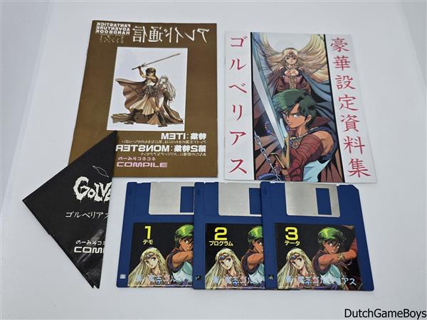 Grote foto msx golvellius 3.5 disks spelcomputers games overige games