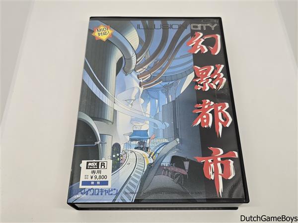 Grote foto msx turbo r illusion city spelcomputers games overige games