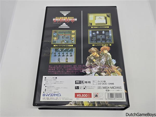 Grote foto msx turbo r illusion city spelcomputers games overige games