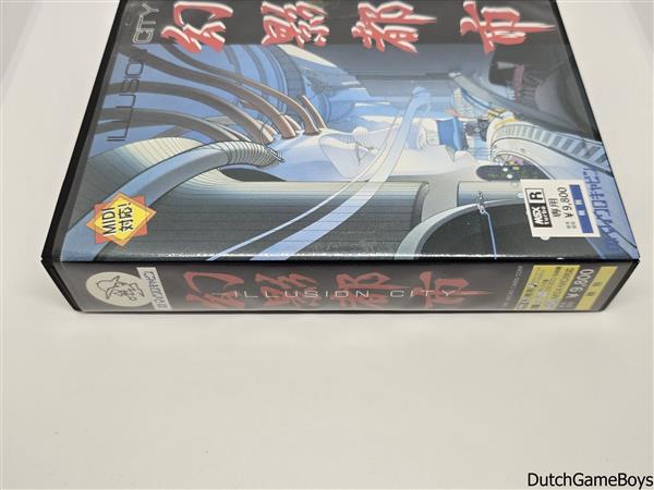 Grote foto msx turbo r illusion city spelcomputers games overige games
