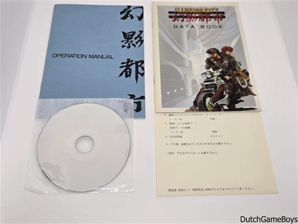 Grote foto msx turbo r illusion city spelcomputers games overige games