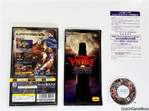 Grote foto psp vampire chronicle the chaos tower japan spelcomputers games overige merken