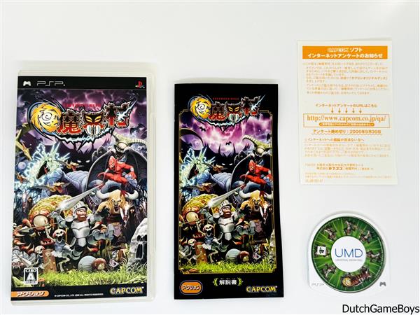 Grote foto psp gokumakaimura ghost n goblins japan spelcomputers games overige merken