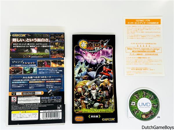 Grote foto psp gokumakaimura ghost n goblins japan spelcomputers games overige merken