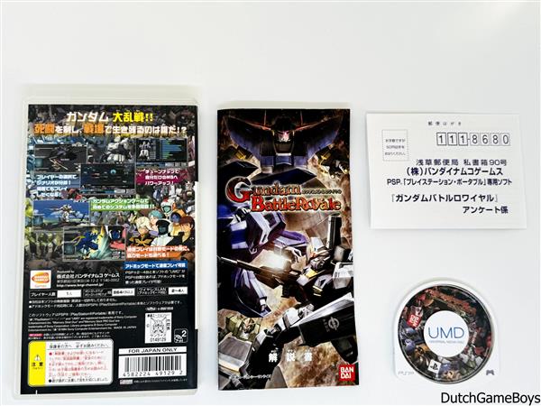 Grote foto psp gundam battle royale japan spelcomputers games overige merken