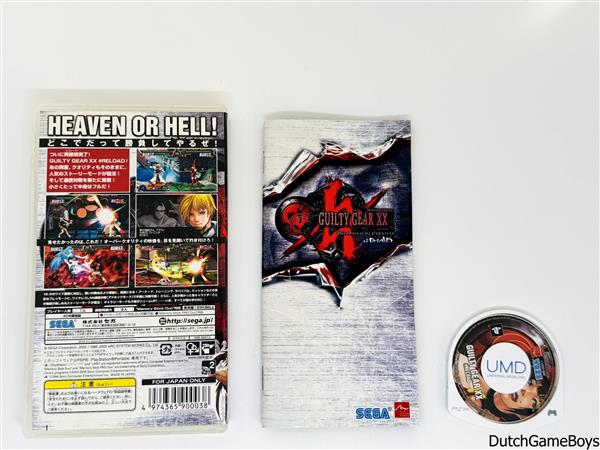 Grote foto psp guilty gear xx the midnight carnival reload japan spelcomputers games overige merken