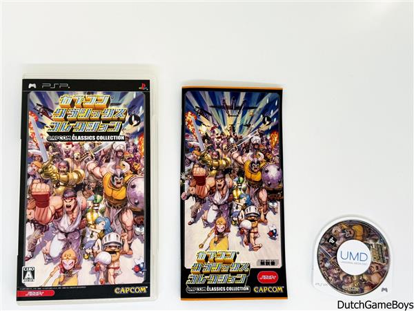 Grote foto psp capcom classics collection japan spelcomputers games overige merken