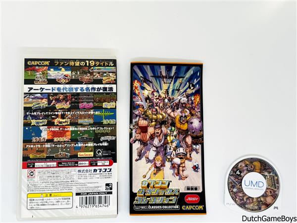 Grote foto psp capcom classics collection japan spelcomputers games overige merken