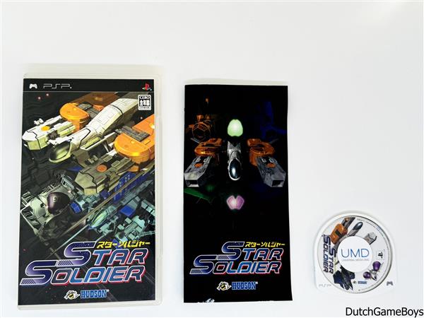 Grote foto psp star soldier japan spelcomputers games overige merken