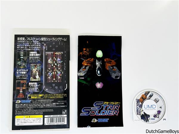 Grote foto psp star soldier japan spelcomputers games overige merken