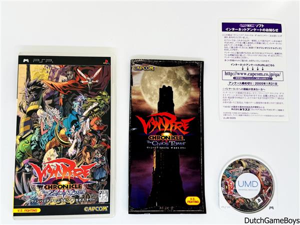 Grote foto psp vampire chronicle the chaos tower japan spelcomputers games overige merken