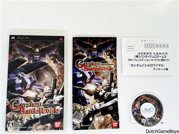 Grote foto psp gundam battle royale japan spelcomputers games overige merken