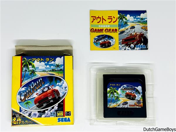 Grote foto sega game gear out run japan spelcomputers games overige nintendo games