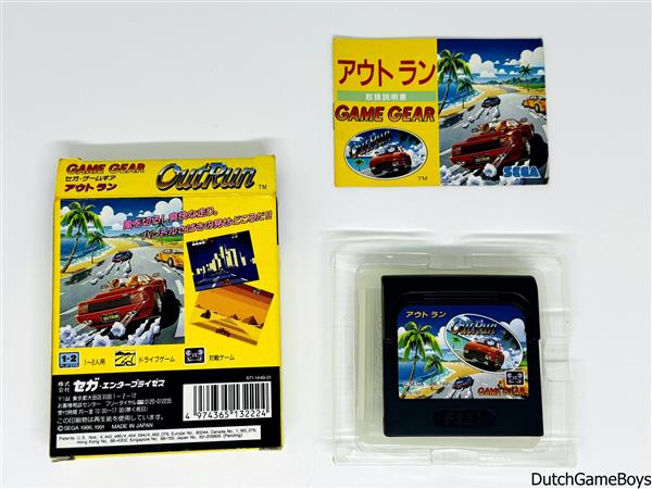 Grote foto sega game gear out run japan spelcomputers games overige nintendo games