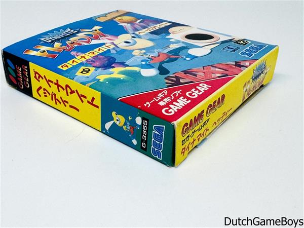 Grote foto sega game gear dynamite headdy japan spelcomputers games overige nintendo games