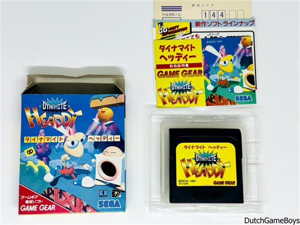Grote foto sega game gear dynamite headdy japan spelcomputers games overige nintendo games
