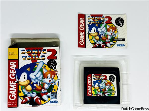 Grote foto sega game gear sonic tails 2 japan spelcomputers games overige nintendo games