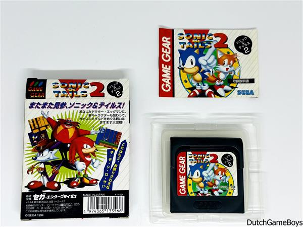 Grote foto sega game gear sonic tails 2 japan spelcomputers games overige nintendo games