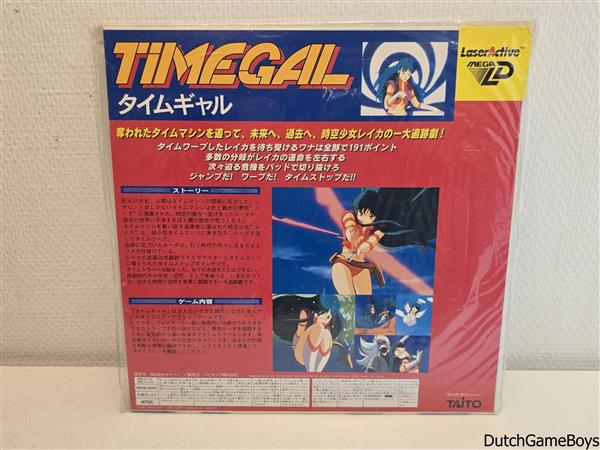 Grote foto sega mega ld laseractive time gal spelcomputers games overige merken