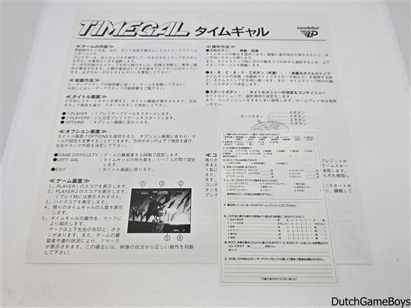 Grote foto sega mega ld laseractive time gal spelcomputers games overige merken