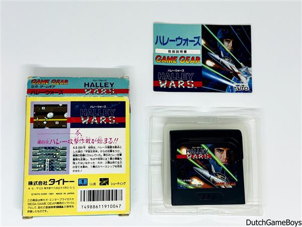 Grote foto sega game gear halley wars japan spelcomputers games overige nintendo games