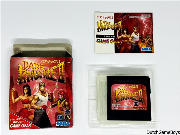 Grote foto sega game gear bare knuckle ii japan spelcomputers games overige nintendo games