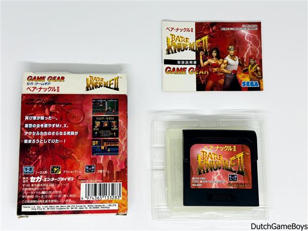 Grote foto sega game gear bare knuckle ii japan spelcomputers games overige nintendo games