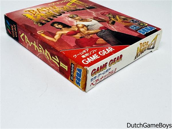Grote foto sega game gear bare knuckle ii japan spelcomputers games overige nintendo games