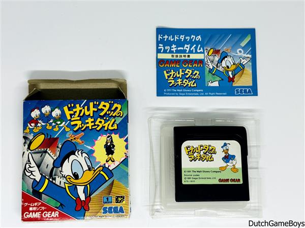 Grote foto sega game gear donald duck lucky dime caper japan spelcomputers games overige nintendo games