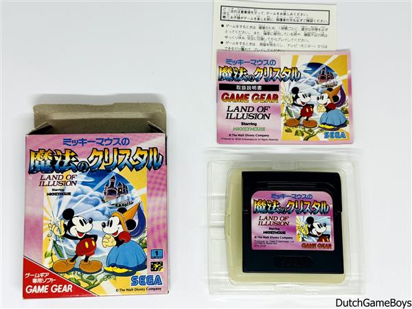 Grote foto sega game gear land of illusion starring mickey mouse japan spelcomputers games overige nintendo games