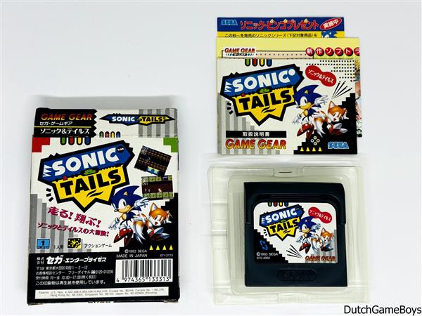Grote foto sega game gear sonic tails japan spelcomputers games overige nintendo games