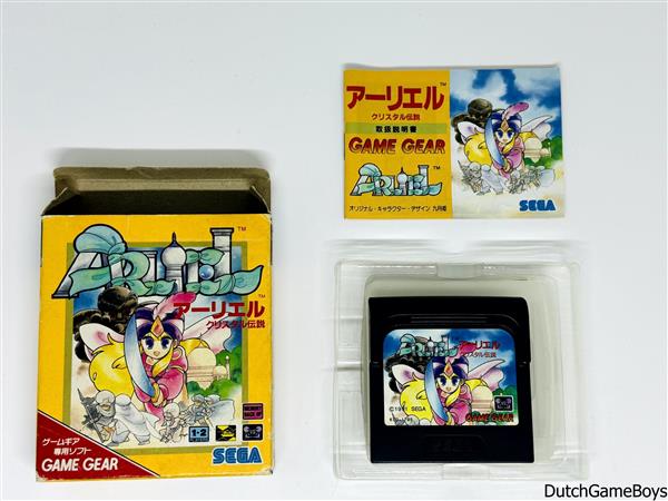 Grote foto sega game gear arliel crystal densetsu japan spelcomputers games overige nintendo games