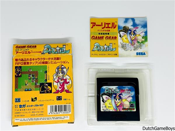 Grote foto sega game gear arliel crystal densetsu japan spelcomputers games overige nintendo games