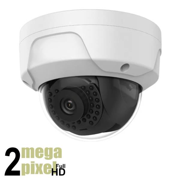 Grote foto 2e kans dahua oem full hd 4in1 bewakingscamera 2.8mm 30m nachtzicht starlight dm843saw f4n1 audio tv en foto professionele video apparatuur