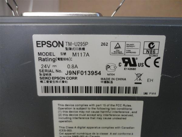 Grote foto epson tm u295 matrix slip bon printer m117a black parallel computers en software printers