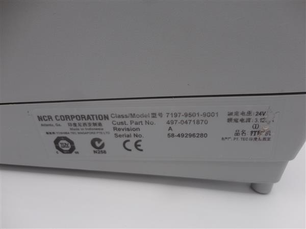 Grote foto ncr 7197 pos thermal receipt ticket bon printer usb grey computers en software printers