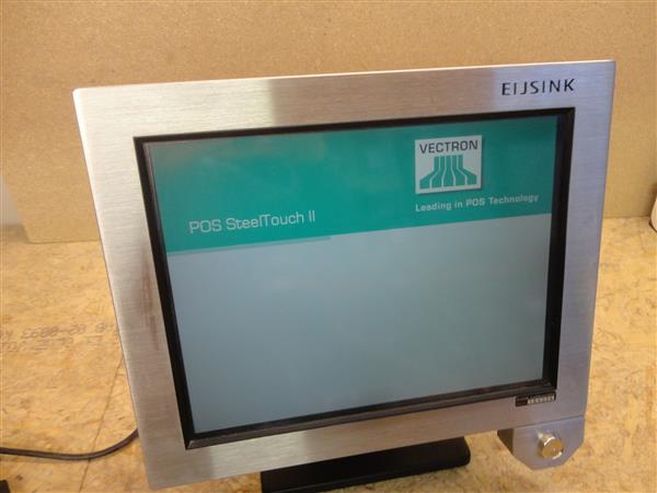 Grote foto vectron steel touch ii kassasysteem touchscreen all in one 15 inch computers en software printers