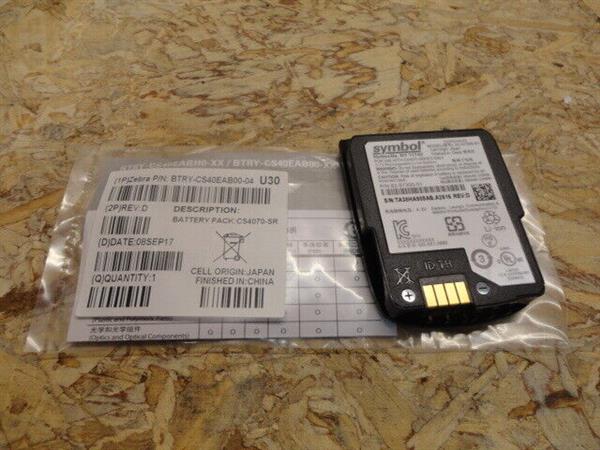 Grote foto battery for symbol cs4070 battery 82 97300 03 new computers en software scanners
