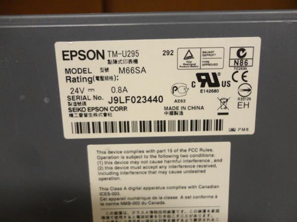 Grote foto epson tm u295 matrix slip bon printer m66sa black serial rs232 computers en software printers