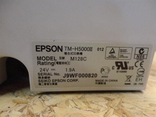 Grote foto epson tm h5000ii pos 2 station slip receipt printer m128c computers en software printers