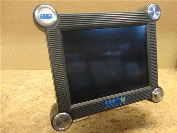 Grote foto vectron pos color touch kassasysteem touchscreen all in one 15 inch computers en software printers