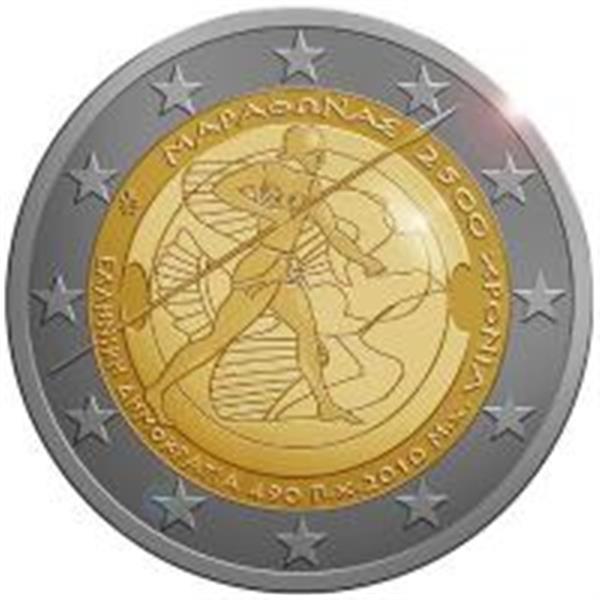 Grote foto griekenland 2 euro 2010 marathon verzamelen munten overige