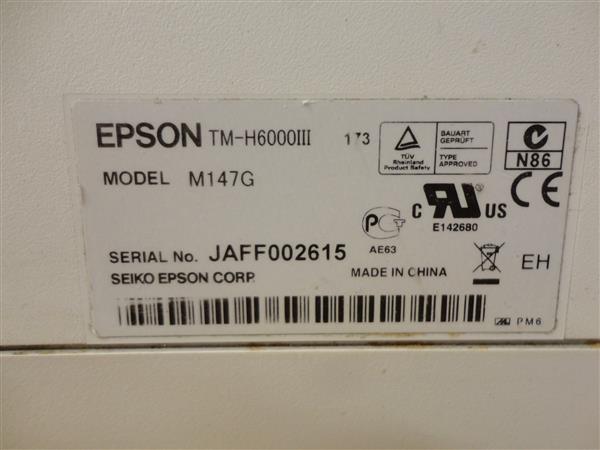 Grote foto epson tm h6000ii pos 2 station thermische bon printer m147b computers en software printers