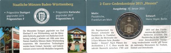 Grote foto duitsland 2 euro 2015 coincard hessen pauluskerk letter f verzamelen munten overige