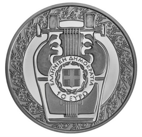 Grote foto griekenland 10 euro 2017 sappho verzamelen munten overige