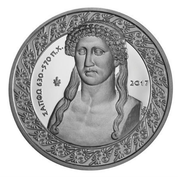 Grote foto griekenland 10 euro 2017 sappho verzamelen munten overige